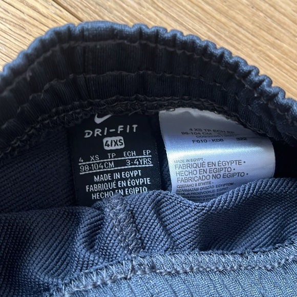 Boys bundle of sweats and pants - Picture 12 of 16